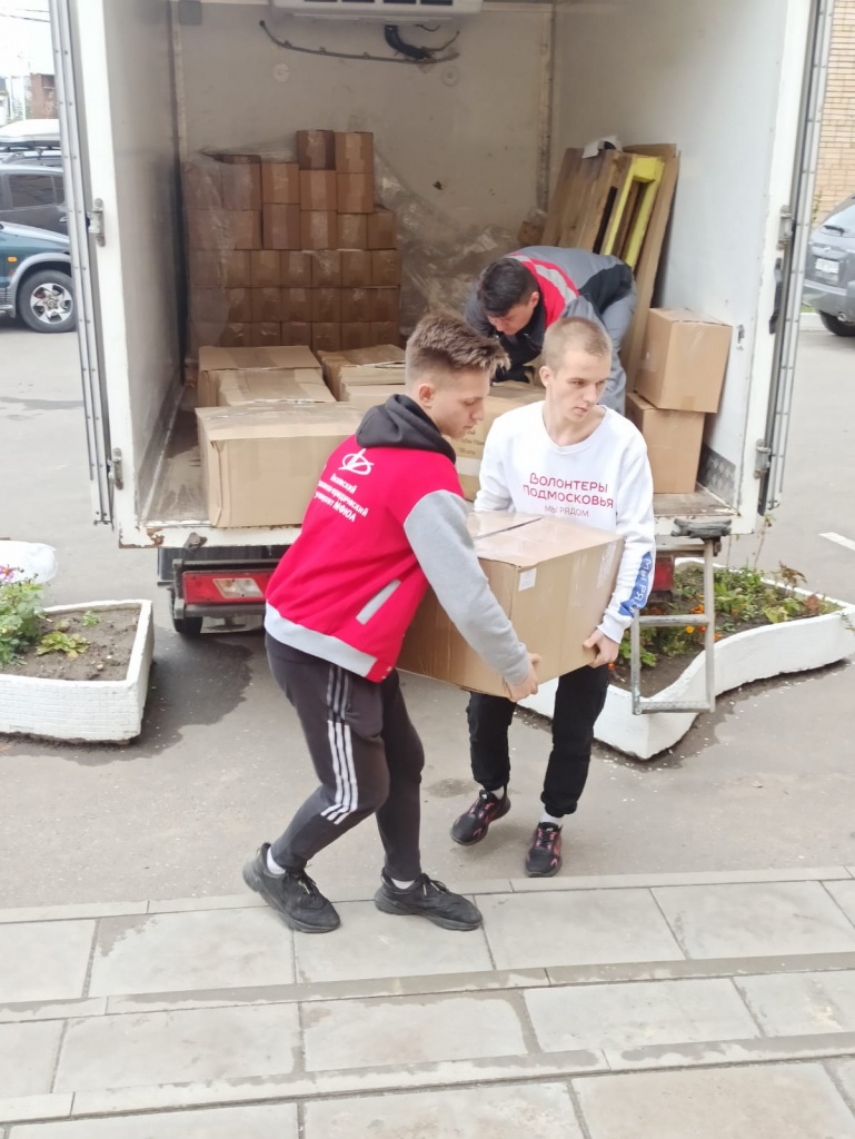 WhatsApp Image 2022-10-21 at 17.49.02.jpeg