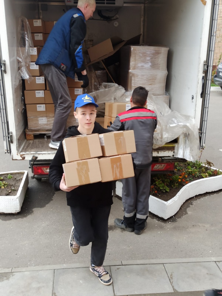 WhatsApp Image 2022-10-21 at 17.49.06.jpeg